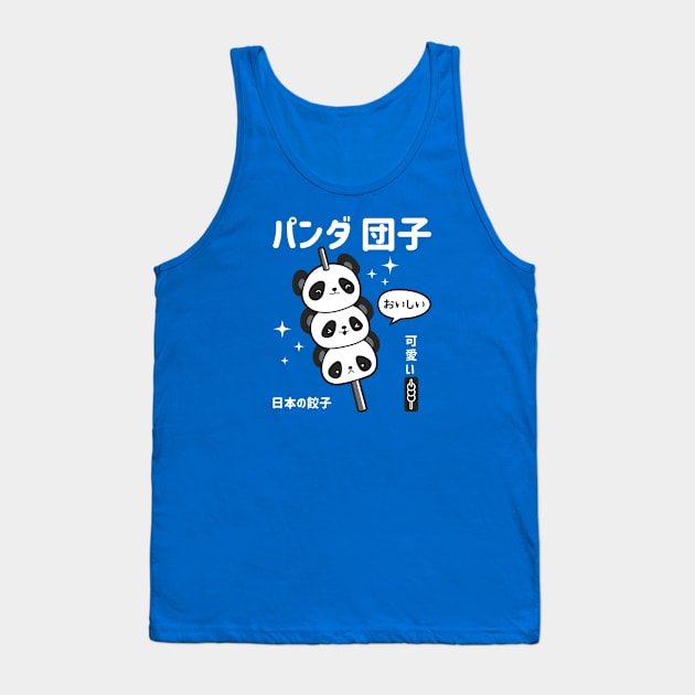 Kawaii Panda Dango Tank Top by spacedowl